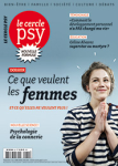Notre plus belle histoire d'amour, c'est le chien