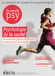 Schizophrénie : un autre regard