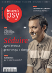 « N'oublions pas les pères ! »
