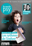 "La chirurgie du cerveau bouleverse les neurosciences"